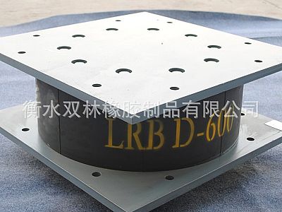 阜阳LRB铅芯隔震橡胶支座